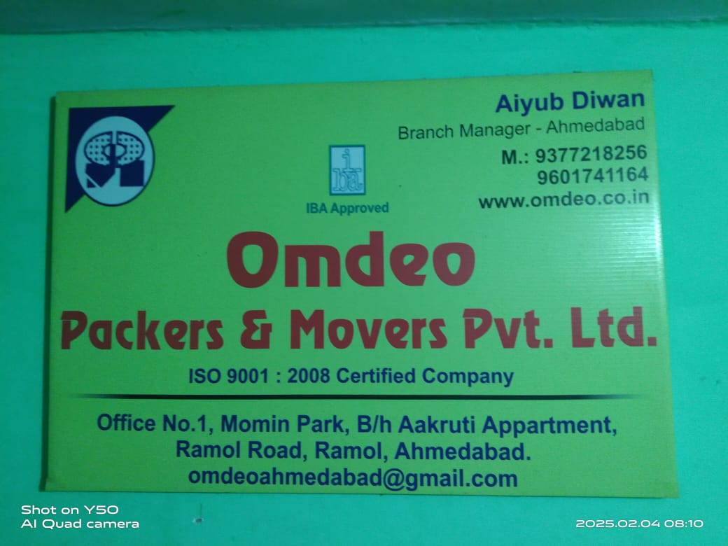 Omdeo Packers and Movers - Ahmedabad