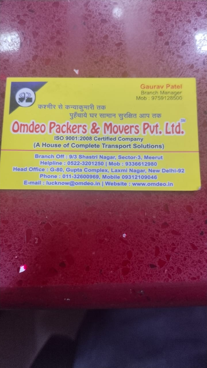 Omdeo Packers and Movers - Meerut