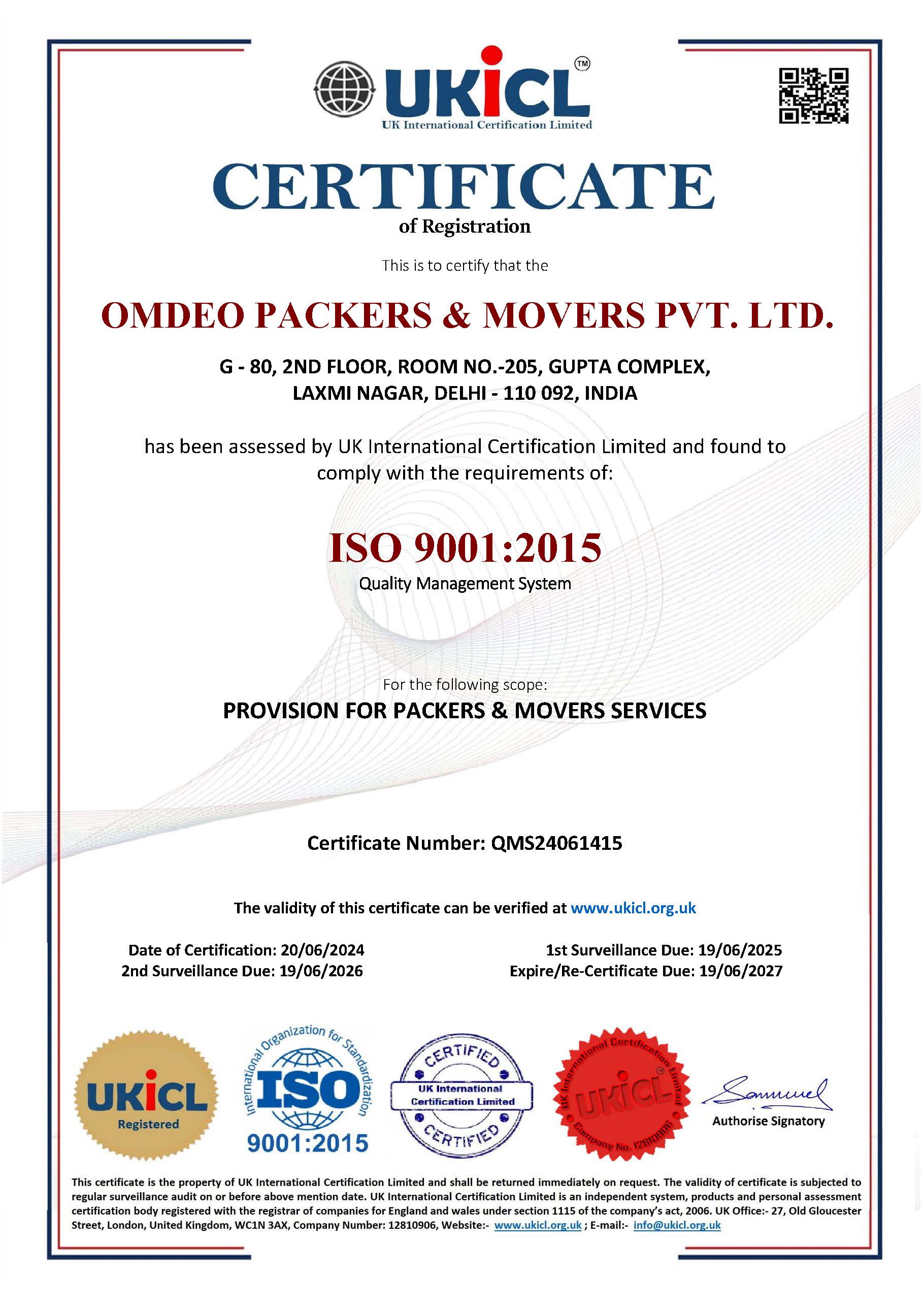 omdeo-certificate